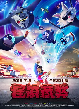欧美久久综合性欧美