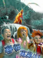 欧美久久综合性欧美